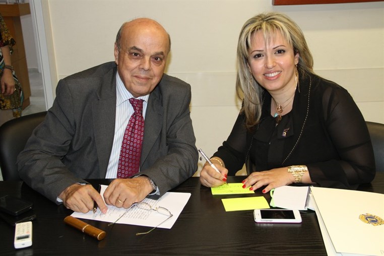 Lions Club D351 Signature 